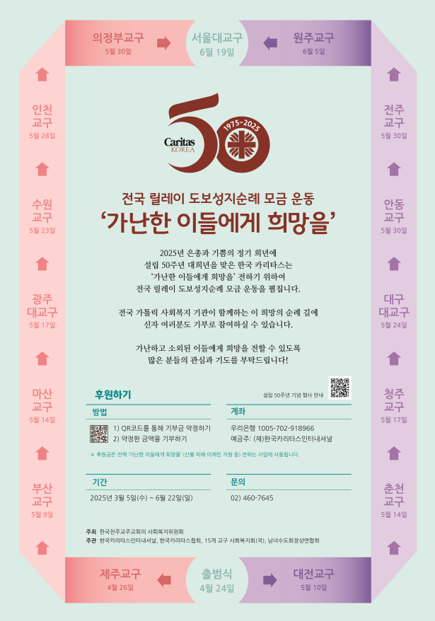 963bd5effd911bb4902ba91cdd4ba494_1744258863_6945.png