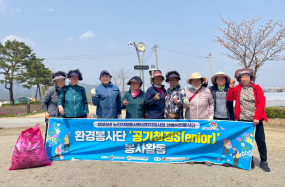 안녕하세요!

제천시노인종합복지관 환경봉사단 